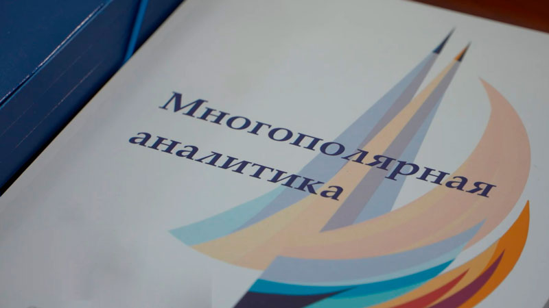 Вопросы международного сотрудничества и безопасности стран ОДКБ рассмотрели в Астане