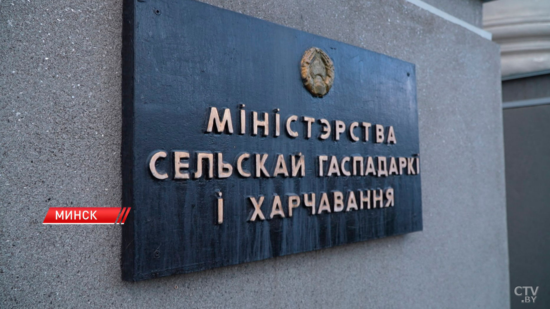 Уборочная кампания и сев озимых: Президенту рассказали о ситуации в полях-2