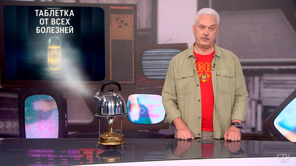 Муковозчик: чудо-добавки омега-3 бесполезны для мозга-2 Муковозчик: чудо-добавки омега-3 бесполезны для мозга-2