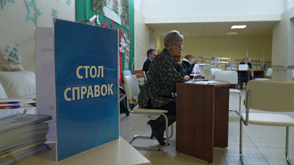 Мини-ярмарка вакансий прошла в пансионате «Родник» – предлагали более 100 рабочих мест
