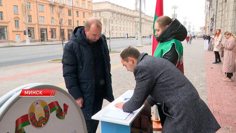 По всей Беларуси проходят пикеты в поддержку потенциальных кандидатов на пост Президента-2