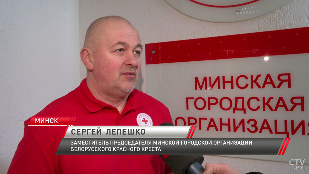 Пункты обогрева Красного Креста организовали в Минске-2 Пункты обогрева Красного Креста организовали в Минске-2