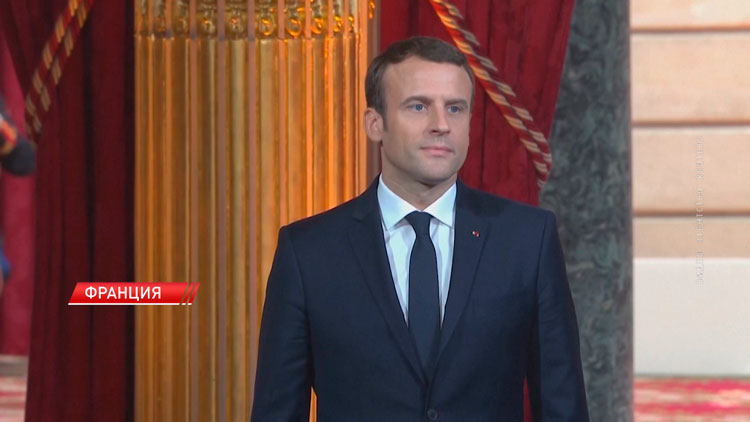 76% французов требуют отставки Макрона