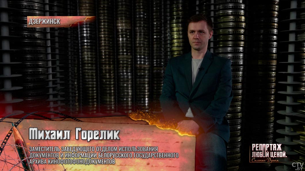 Снимали наступающую пехоту на бегу! Рассказываем, как работали фронтовые документалисты-14