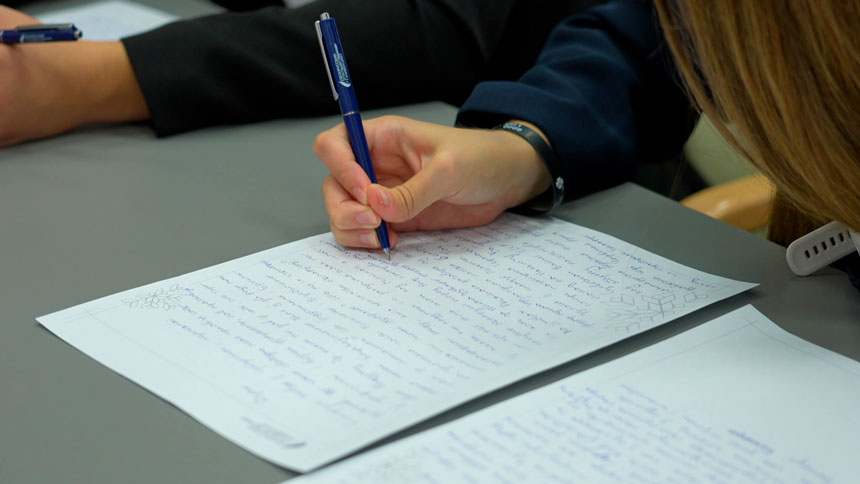 Республиканский диктант ко Дню народного единства написали в БГУ Республиканский диктант ко Дню народного единства написали в БГУ