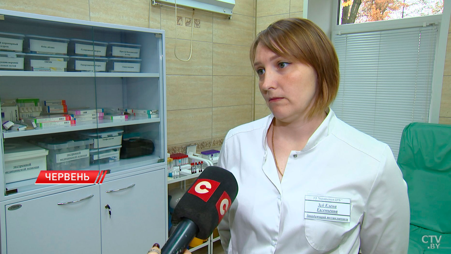 Вакцинация населения от гриппа и ковида продолжается в Минской области-6