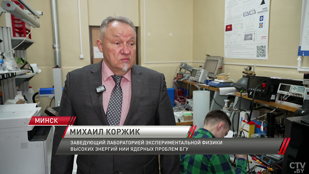 Ученые БГУ презентовали уникальный материал для работы в космосе-4 Ученые БГУ презентовали уникальный материал для работы в космосе-4