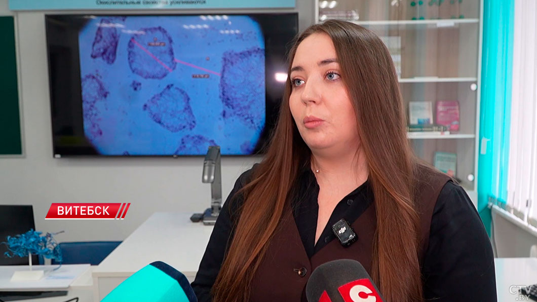 Учёные из ВГУ получили грант – они разрабатывают новый способ экологического мониторинга-6