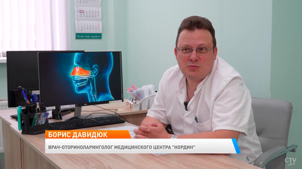 Чем опасен синдром постназального затёка? Поговорили с врачом -2