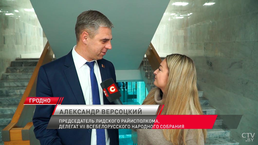 В Гродно и Витебске делегаты ВНС обсудили программу развития Беларуси на пятилетку -2