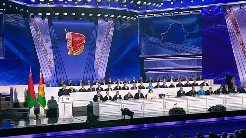 Одно из важнейших политических событий года! Что эксперты говорят о предстоящем Всебелорусском народном собрании?