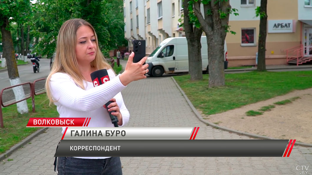 В Волковыске запустили чат-бот для устранения беспорядков в городе и районе – как успехи?-8
