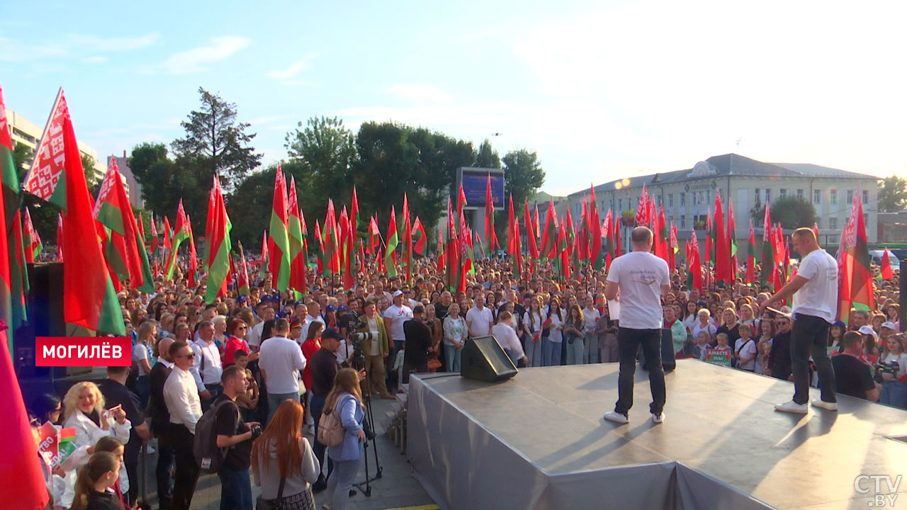 В Могилёве состоялся концерт-акция «Беларусь, вперёд!» в преддверии Дня народного единства-2