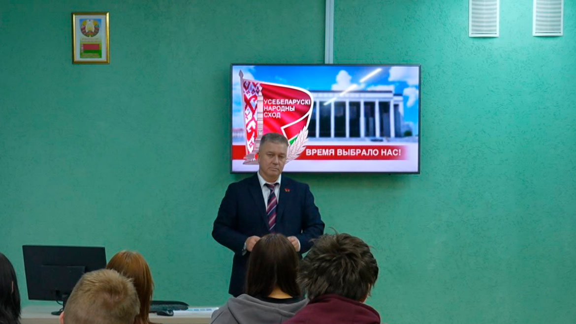 Делегаты ВНС обсуждают приоритеты развития страны на пятилетку