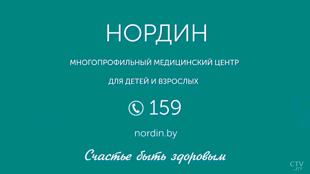 Головокружение: повод для паники или само пройдет? Спросили у врача-13