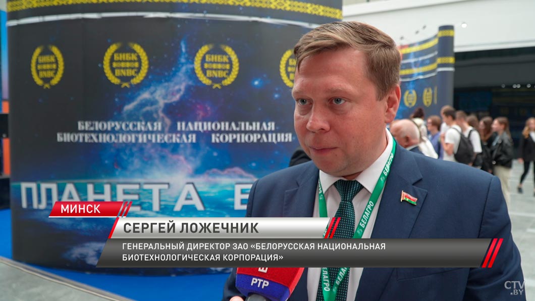 Эту технологию можно будет применять даже в фармацевтике! В БНБК рассказали об уникальных разработках-4 Эту технологию можно будет применять даже в фармацевтике! В БНБК рассказали об уникальных разработках-4