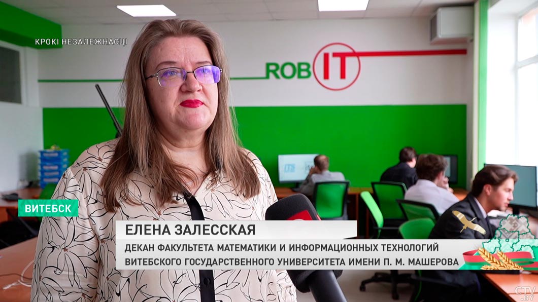 Первые IT-медики в Беларуси выпустились из витебского вуза – вот в чём уникальность таких специалистов-4