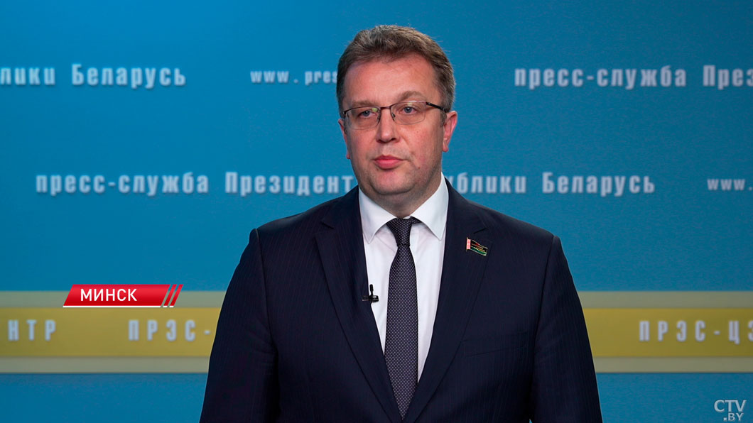 «Белоруснефть» уверенно конкурирует на российском рынке – Илья Икан-4