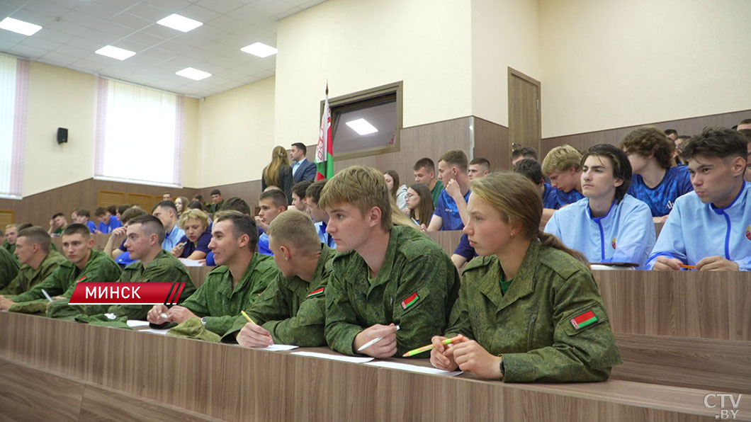 Финал военно-прикладной игры «Прорыв» стартовал в Минске-2 Финал военно-прикладной игры «Прорыв» стартовал в Минске-2