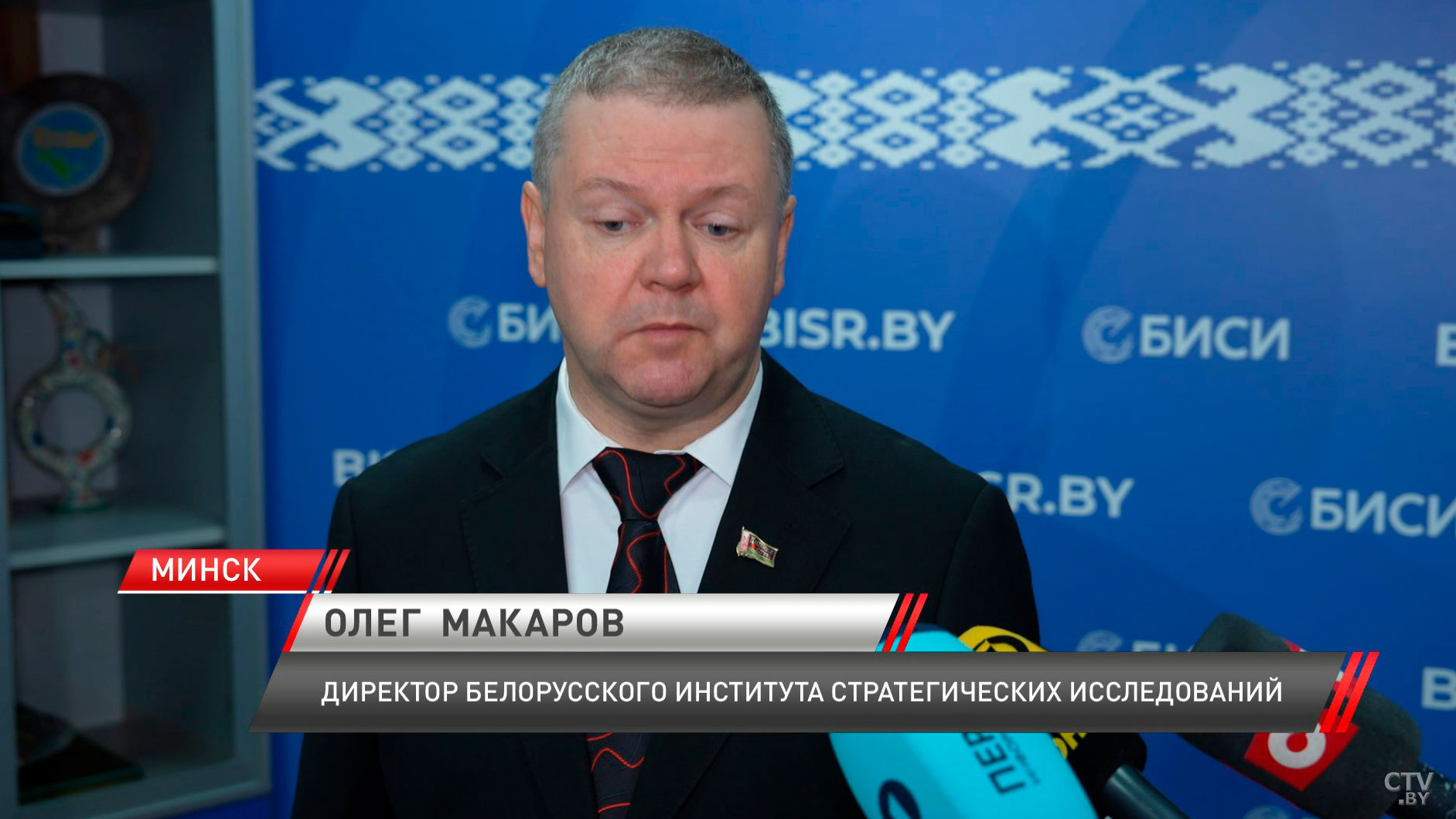 Посол Китая в Беларуси выступил с лекцией в БИСИ-6 Посол Китая в Беларуси выступил с лекцией в БИСИ-6