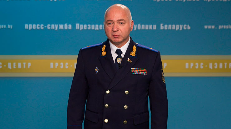 Генпрокурор: «Главное, чтобы у нас в обществе была справедливость» Генпрокурор: «Главное, чтобы у нас в обществе была справедливость»