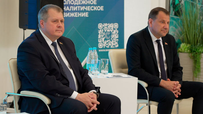 В Минске стартовал второй сезон летней школы молодого аналитика