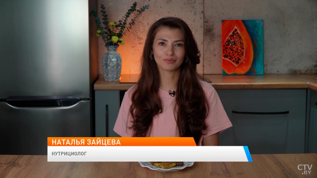 А вы знали, что пчелиная перга – настоящий суперфуд? О полезных свойствах рассказала нутрициолог -1 А вы знали, что пчелиная перга – настоящий суперфуд? О полезных свойствах рассказала нутрициолог -1