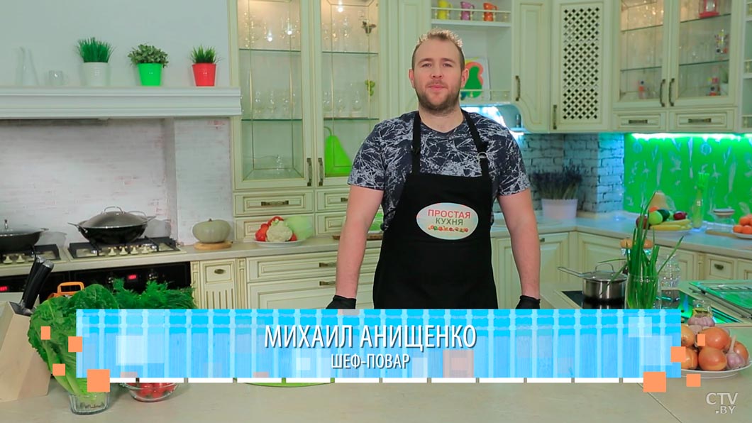 Открытый пирог с сыром и яйцом – пошаговый рецепт от шеф-повара-1