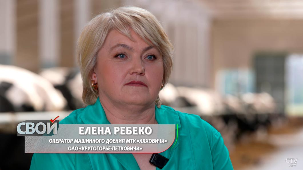 «Это же едет Батька к нам! Было очень страшно». Белоруска вспомнила свой первый разговор с Президентом-5