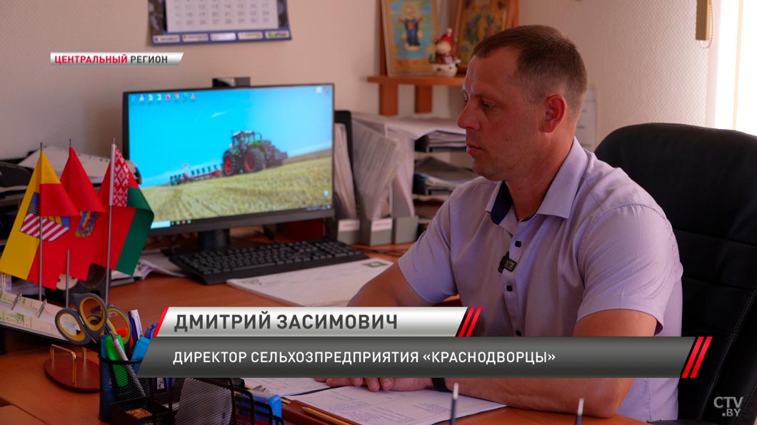 Жатва-2025 набирает обороты! Пообщались с аграриями Минской области о ходе уборочной -4