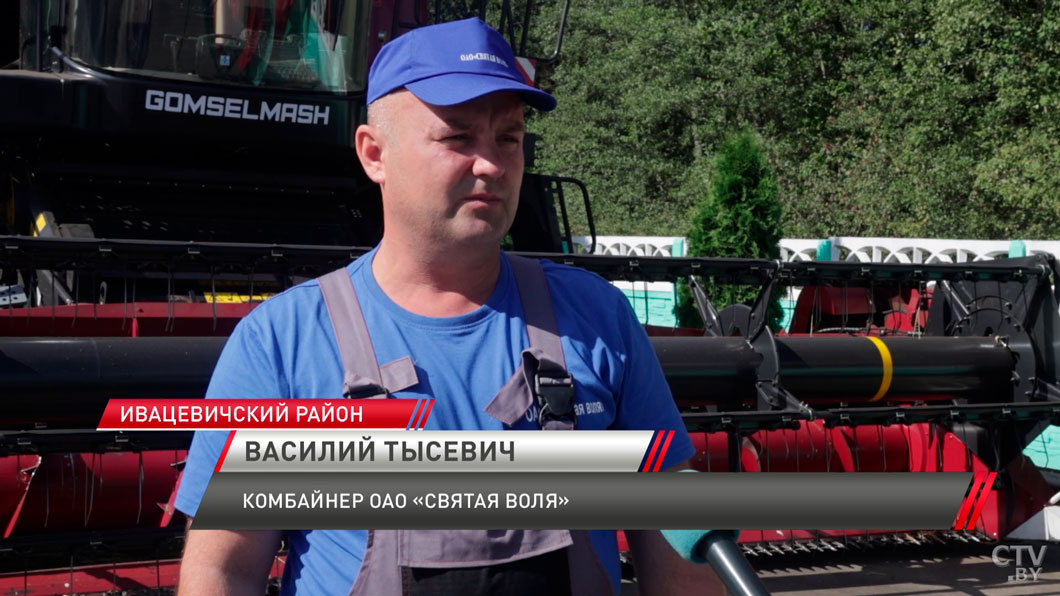 Как Федерация профсоюзов помогает аграриям во время уборочной? Рассказал Юрий Сенько-2