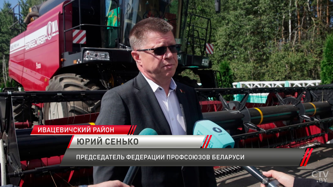 Как Федерация профсоюзов помогает аграриям во время уборочной? Рассказал Юрий Сенько-4