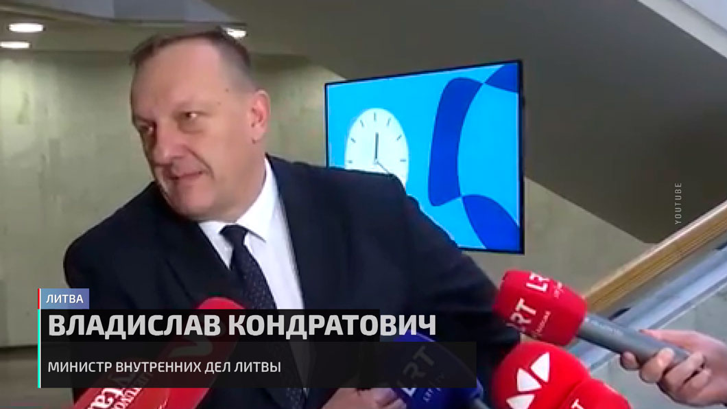 Катастрофа для Литвы – закрытые границы уничтожают бизнес! К чему привела грязная игра соседа? -14 Катастрофа для Литвы – закрытые границы уничтожают бизнес! К чему привела грязная игра соседа? -14