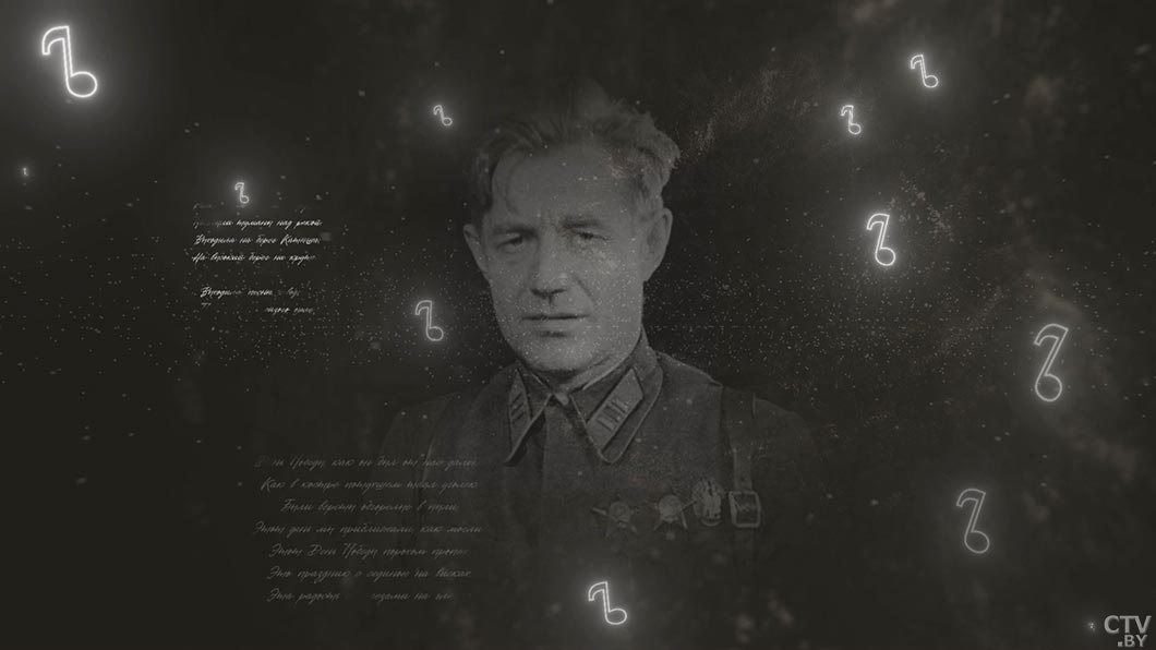 Эту песню исполняли вопреки запретам! История произведения, родившегося на поле боя-1