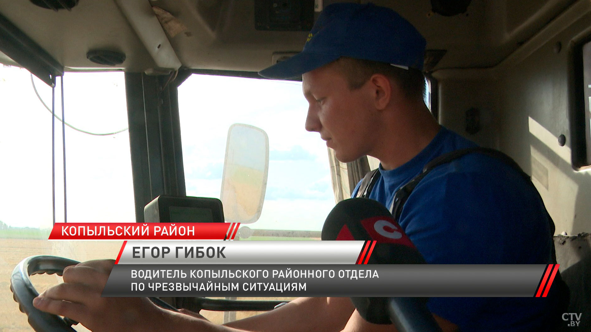 Уборочная кампания! В Беларуси убрано около 80% озимого ячменя-10