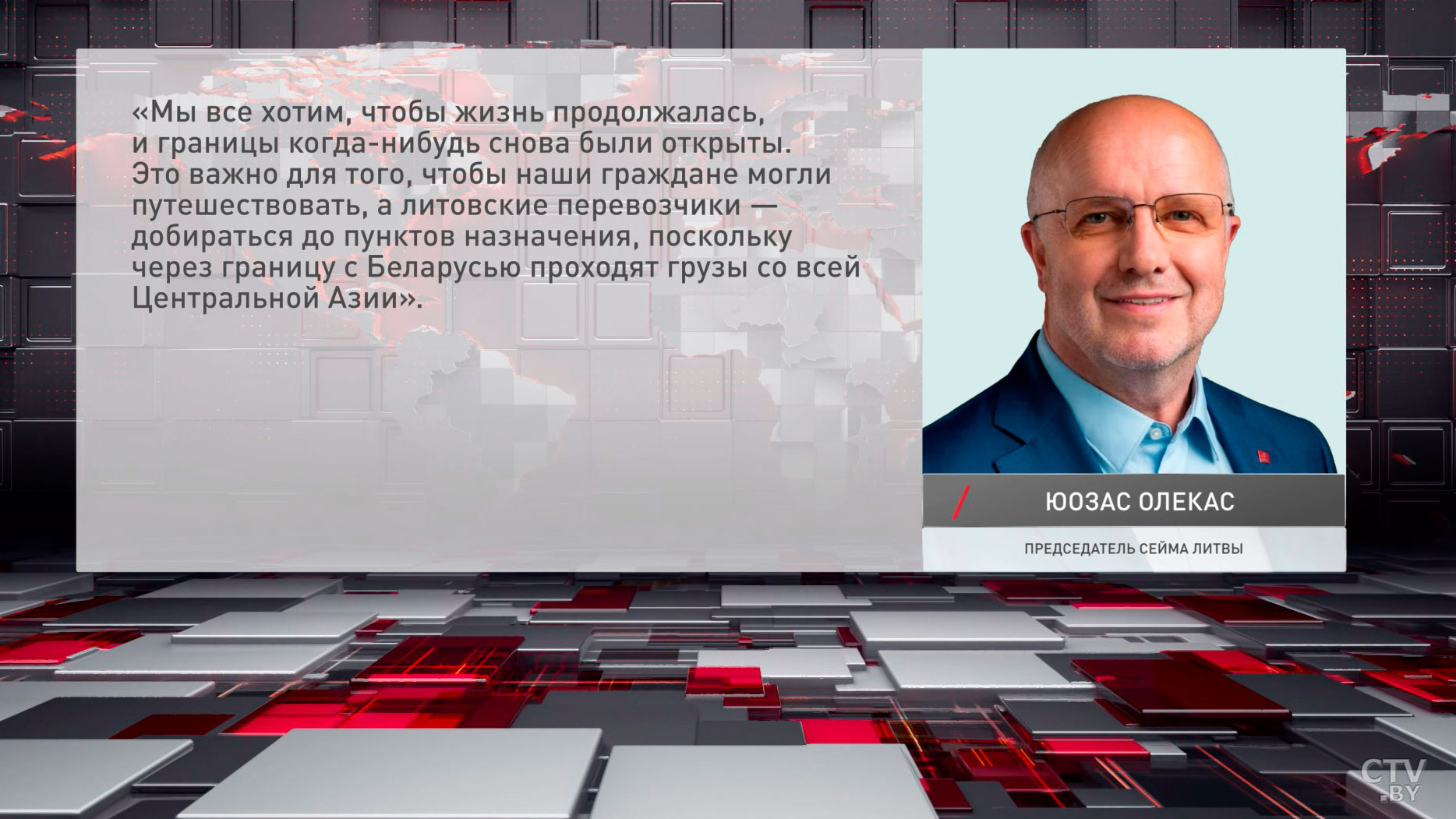 Вильнюс планирует обратиться к Минску с просьбой вернуть застрявшие на белорусской стороне грузовики-8