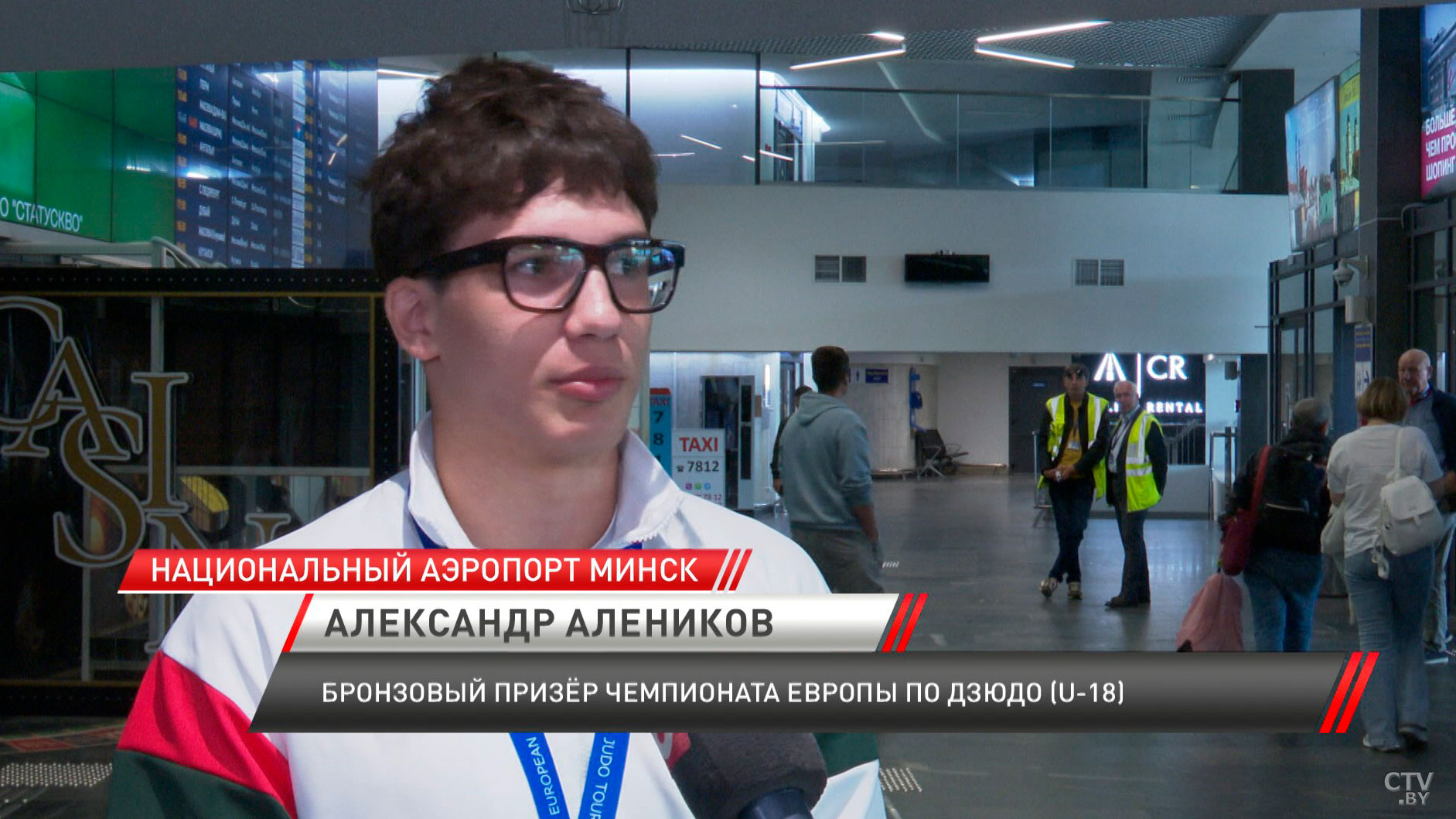 Белорусские дзюдоисты вернулись домой после ЧЕ-6
