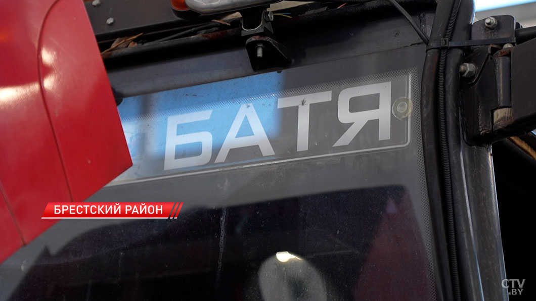 Поля ждать не будут! Аграрии готовятся к весенним работам-4