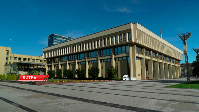 Иностранцам станет сложнее получить вид на жительство в Литве