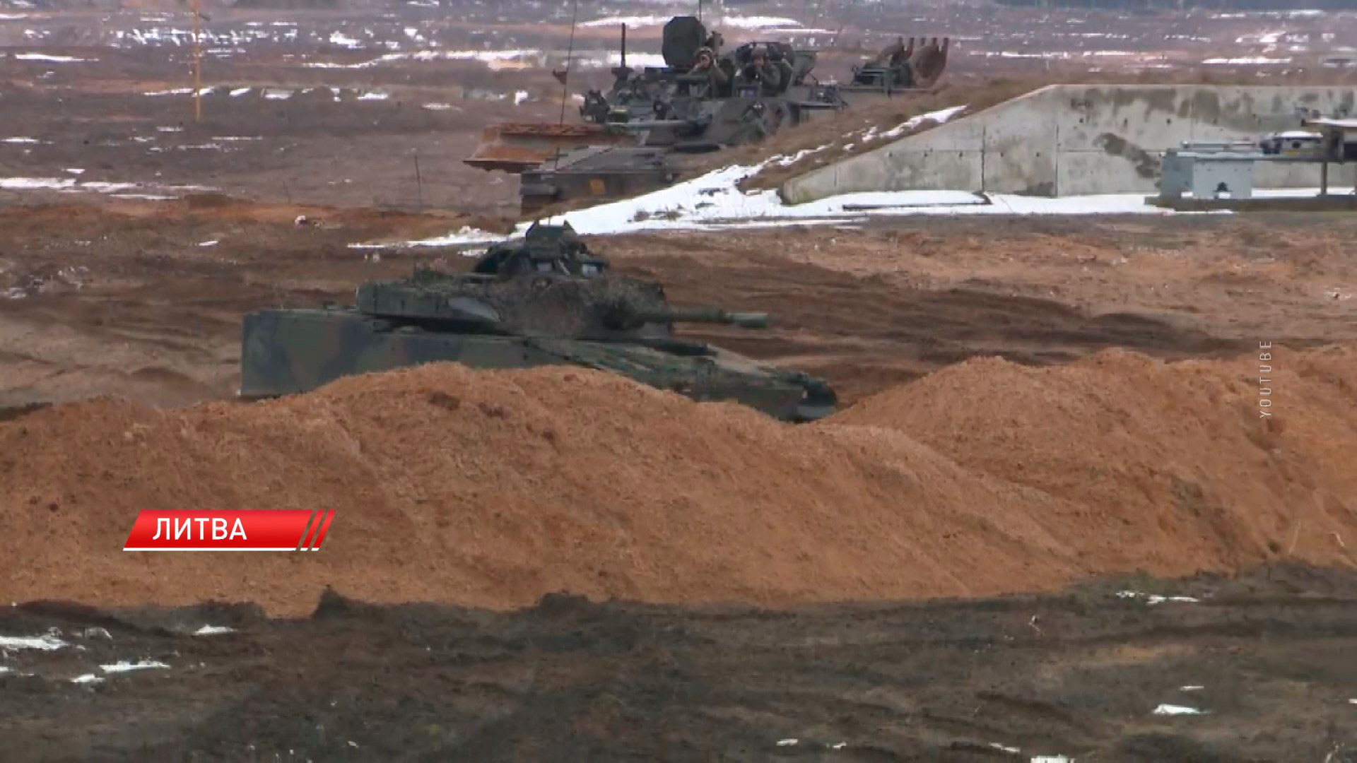 Литва увеличит военные расходы до 5-6% ВВП