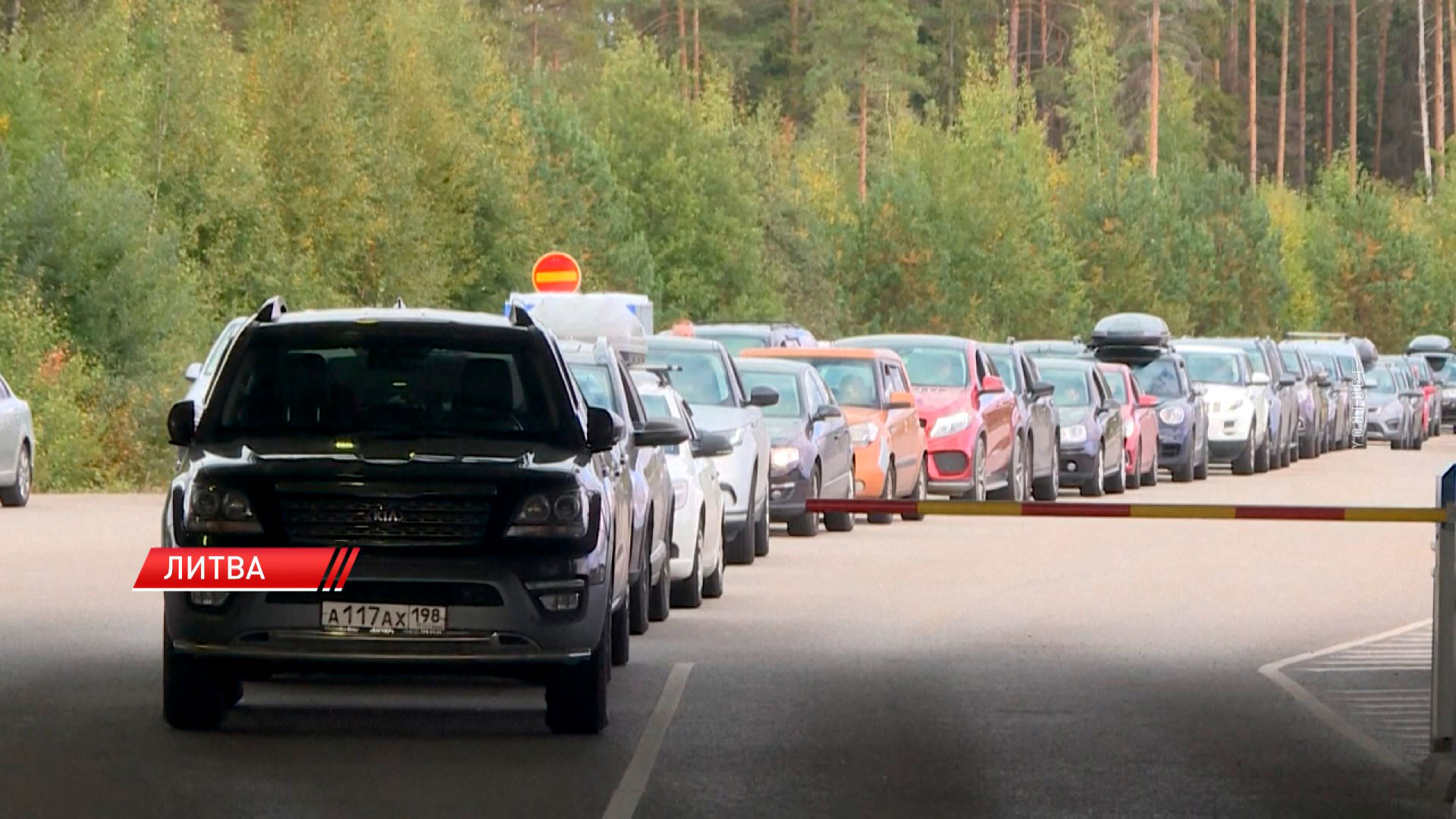 Литва меняет правила въезда в страну для белорусских автомобилей