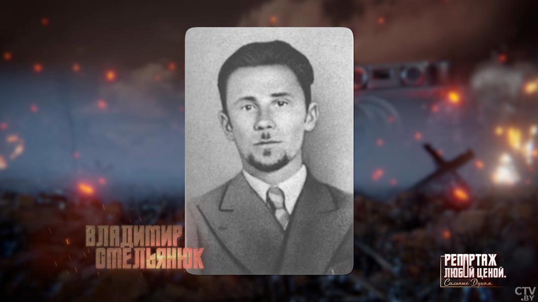 Номер «Звязды» вызвал у немцев панику! История газеты, которую фашисты боялись больше оружия-16 Номер «Звязды» вызвал у немцев панику! История газеты, которую фашисты боялись больше оружия-16