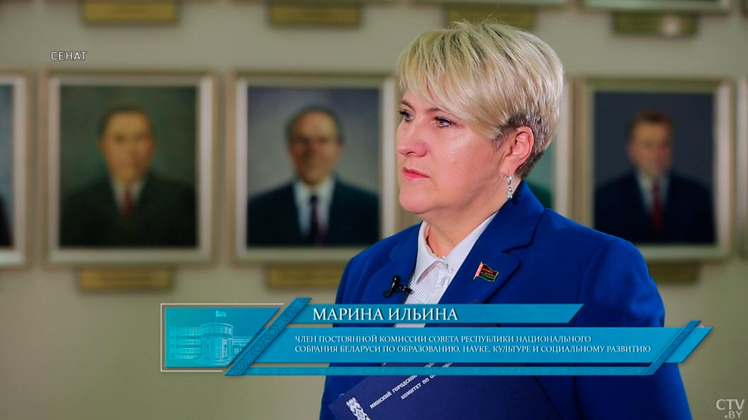Как проходил ЦЭ-2025 и насколько популярны рабочие специальности у выпускников? Разговор с Мариной Ильиной-2 Как проходил ЦЭ-2025 и насколько популярны рабочие специальности у выпускников? Разговор с Мариной Ильиной-2