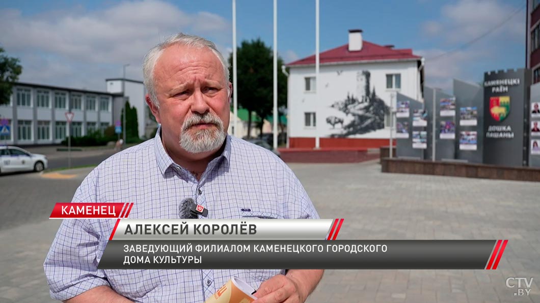 Двойной юбилей: Каменец отметит 750-летие, а Малорита – 460-летие-4