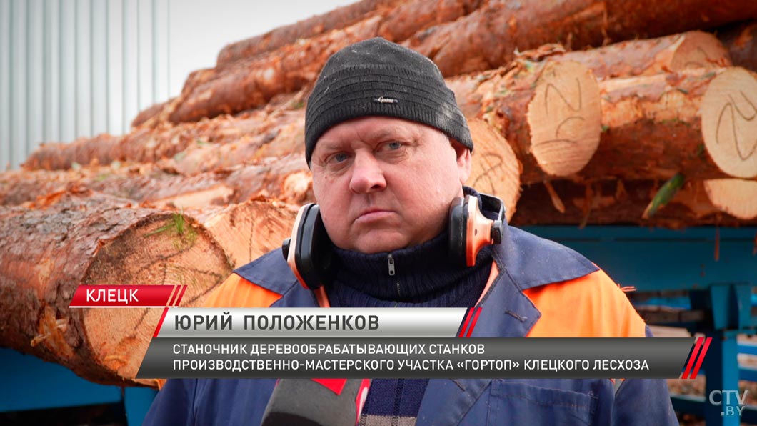 В Клецком лесхозе обновили производственный участок по переработке древесины-4