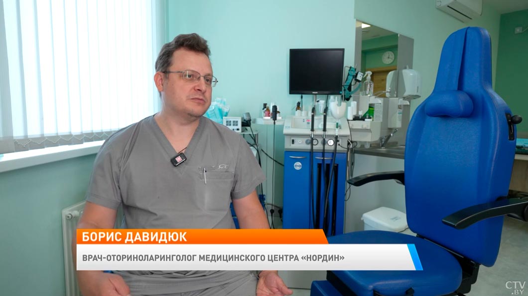 Как остановить носовое кровотечение и когда вызывать скорую? Врач медцентра «Нордин» объяснил-2