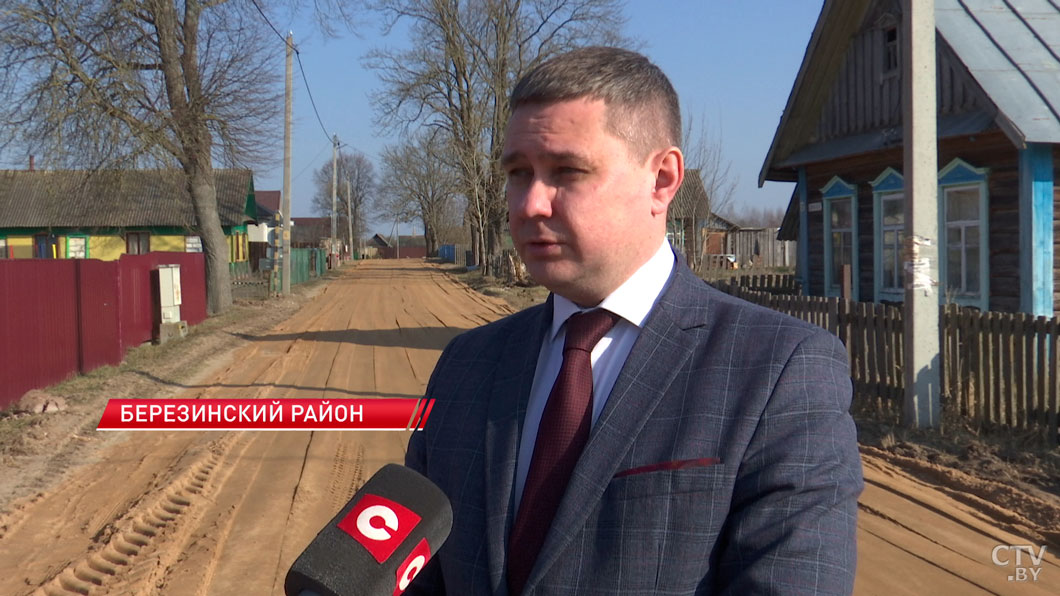 В Минской области в порядок приведут более 500 км дорог с песчано-гравийным покрытием-2