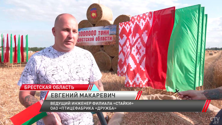 Первый комбайнер-пятитысячник – героев жатвы чествовали в Брестской области-4