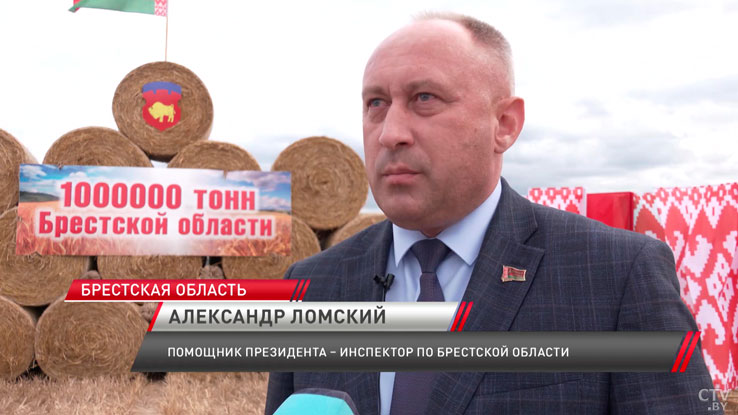 Первый комбайнер-пятитысячник – героев жатвы чествовали в Брестской области-8