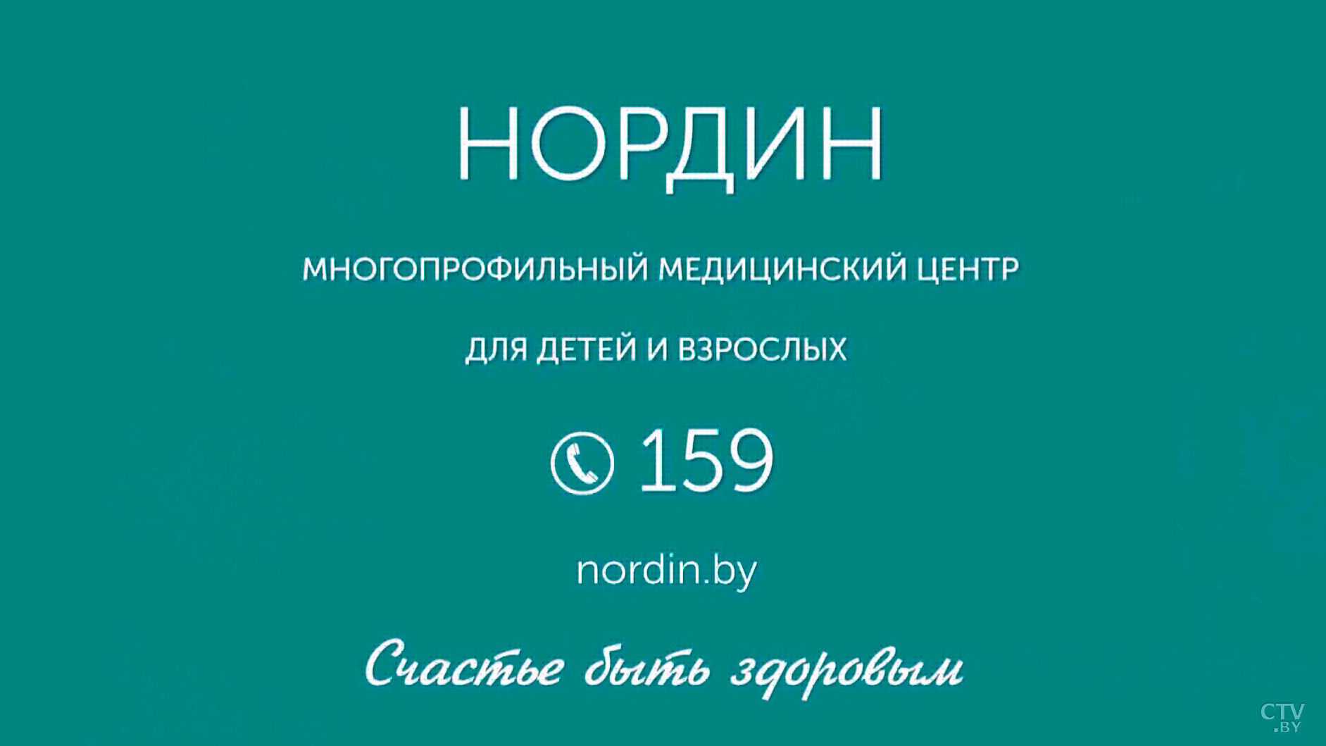 Может начаться в любом возрасте! Что такое акромегалия и в чём опасность, рассказала врач центра «Нордин»-9